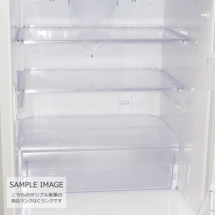 日立 3ドア冷蔵庫 2013年 R-27DS 265L インバータ 中古