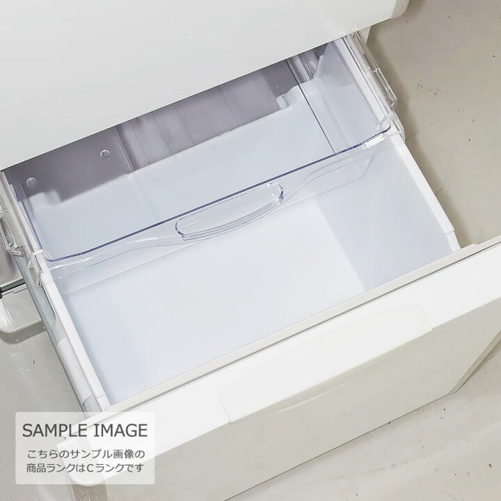 日立 3ドア冷蔵庫 2013年 R-27DS 265L インバータ 中古