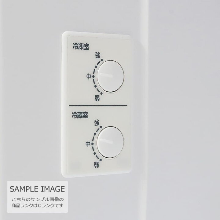 楽天市場】【中古/屋内搬入付き】日立 冷蔵庫 3ドア 265L R-27DS-W 60 