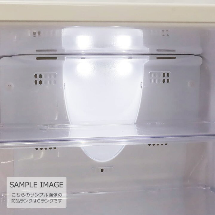 日立 3ドア冷蔵庫 2013年 R-27DS 265L インバータ 中古