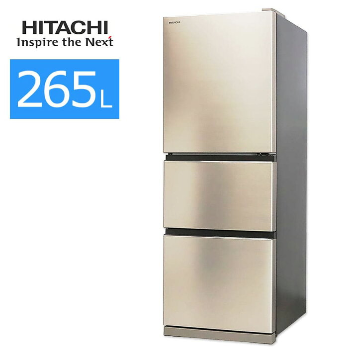 楽天市場】【中古/屋内搬入付き】日立 冷蔵庫 3ドア 265L R-27RV-N  
