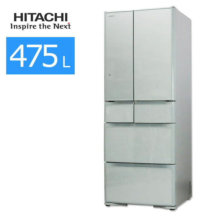 楽天市場】【中古/屋内搬入付き】日立 冷蔵庫 フレンチ6ドア 475L R  