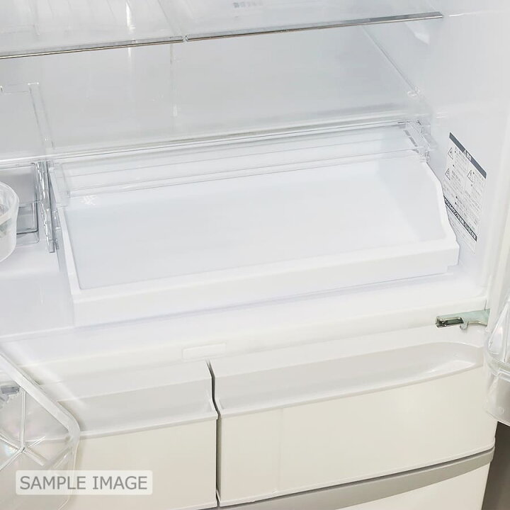 楽天市場】【中古/屋内搬入付き】日立 冷蔵庫 フレンチ6ドア 475L R 