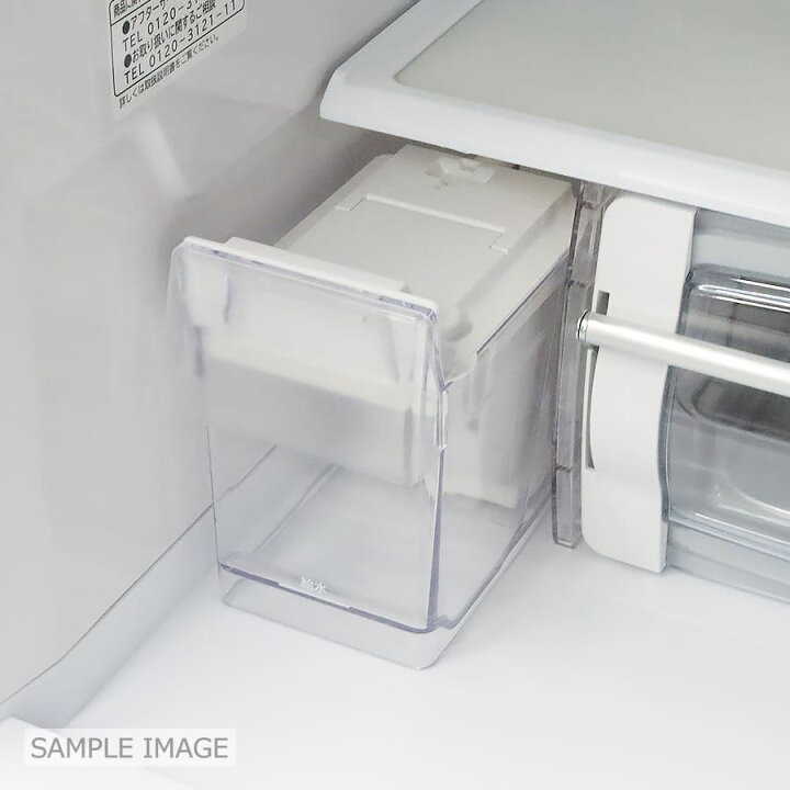 楽天市場】【中古/屋内搬入付き】日立 冷蔵庫 3ドア 243L R-K270EV 30 