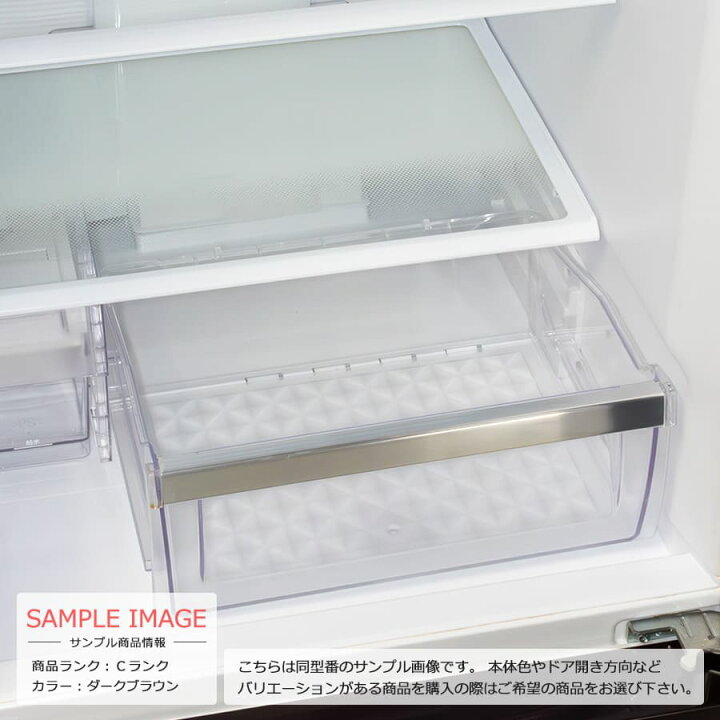 楽天市場】【中古/屋内搬入付き】 日立 3ドア冷蔵庫 315L 60日保証 R 