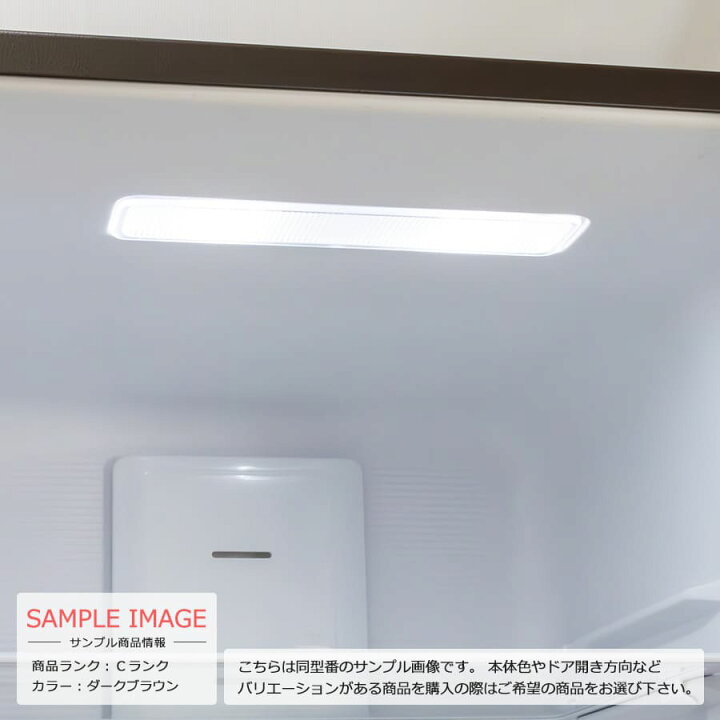 楽天市場】【中古/屋内搬入付き】 日立 3ドア冷蔵庫 315L 60日保証 R 