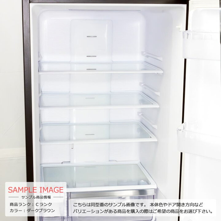 2019年製 HITACHI 冷蔵庫 左開き R-K32JVL (TD)