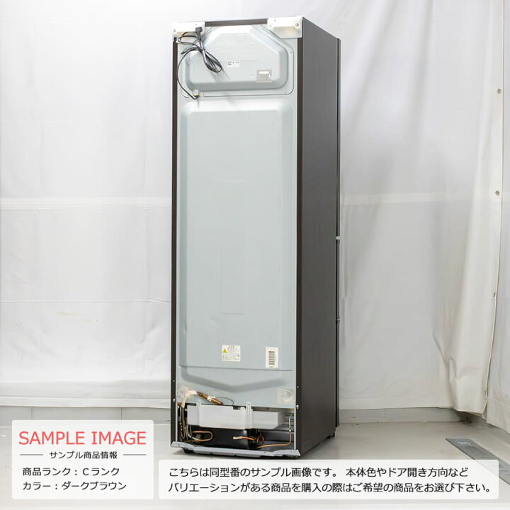 楽天市場】【中古/屋内搬入付き】 日立 3ドア冷蔵庫 315L 60日保証 R 
