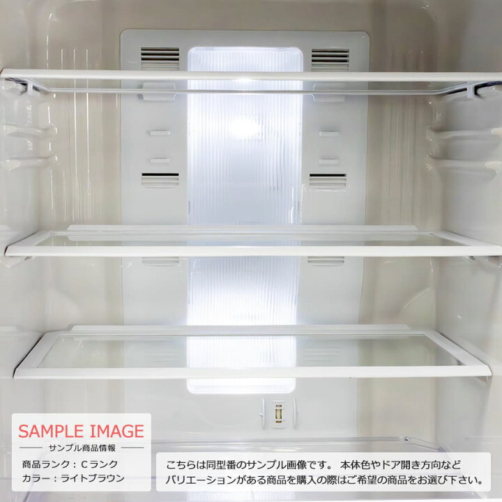 楽天市場】【中古/屋内搬入付き】 日立 3ドア冷蔵庫 365L 60日保証 R  