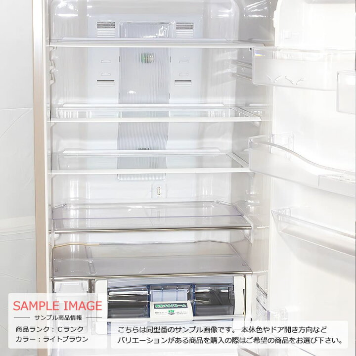 楽天市場】【中古/屋内搬入付き】 日立 3ドア冷蔵庫 365L 60日保証 R 