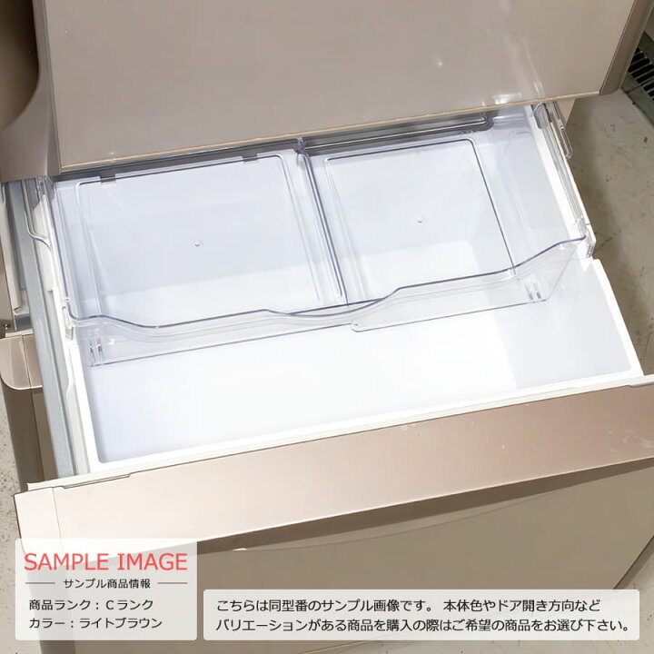 楽天市場】【中古/屋内搬入付き】 日立 3ドア冷蔵庫 365L 60日保証 R