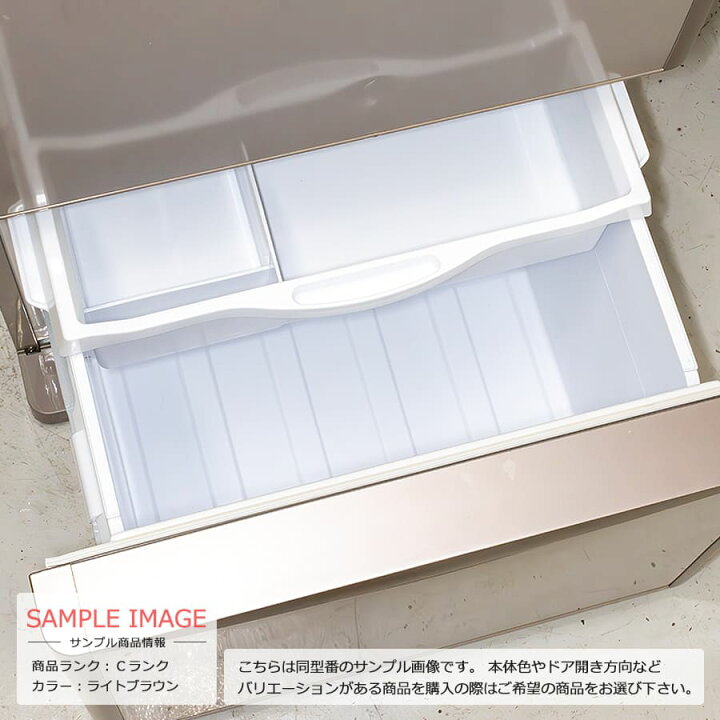 楽天市場】【中古/屋内搬入付き】 日立 3ドア冷蔵庫 365L 60日保証 R  