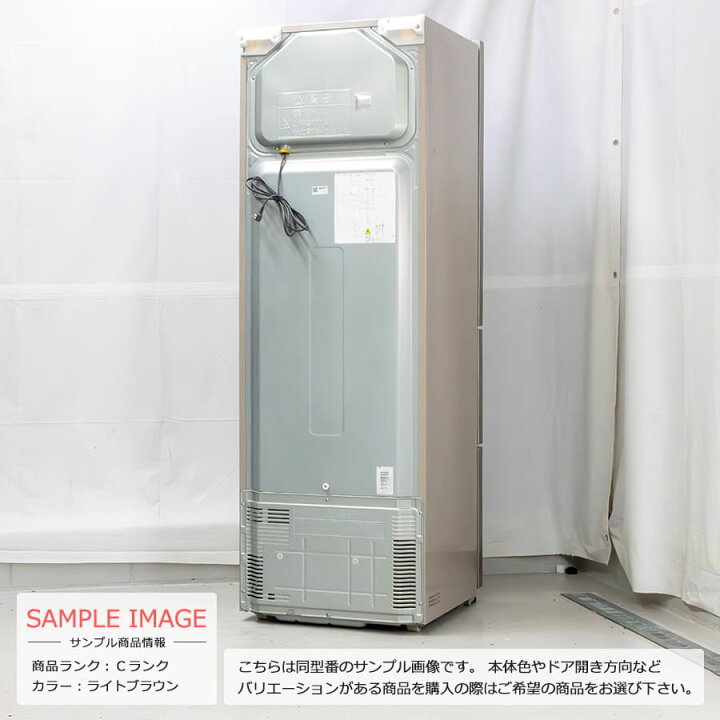 楽天市場】【中古/屋内搬入付き】 日立 3ドア冷蔵庫 365L 60日保証 R 