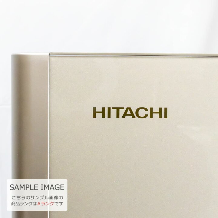楽天市場】【中古/屋内搬入付き】 日立 3ドア冷蔵庫 265L 60日保証 R 