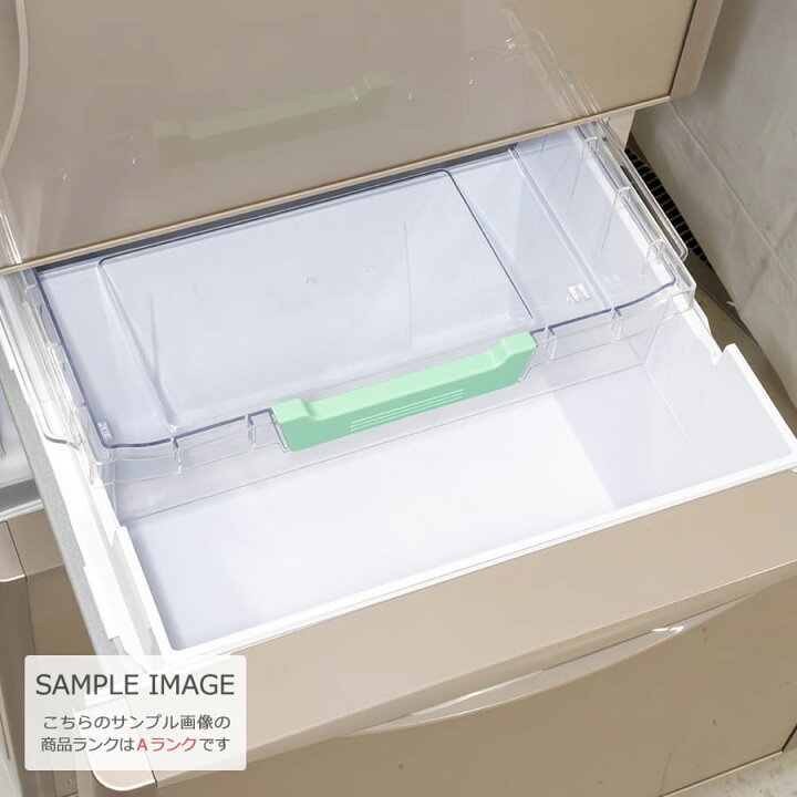 美品 2016年製 HITACHI 265L冷蔵庫 R-S2700GV ガラス扉 真空チルド 