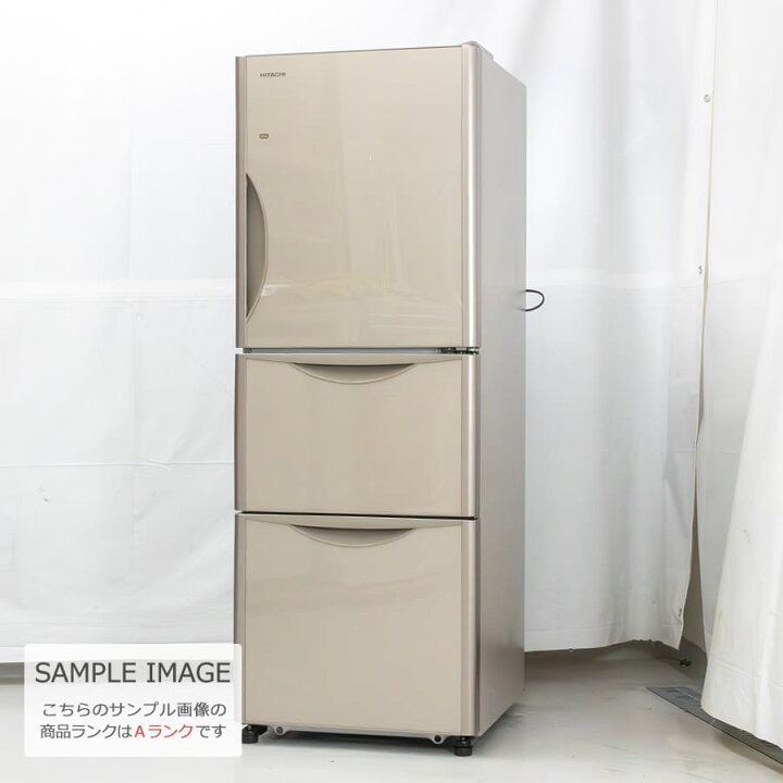 楽天市場】【中古/屋内搬入付き】 日立 3ドア冷蔵庫 265L 60日保証 R  