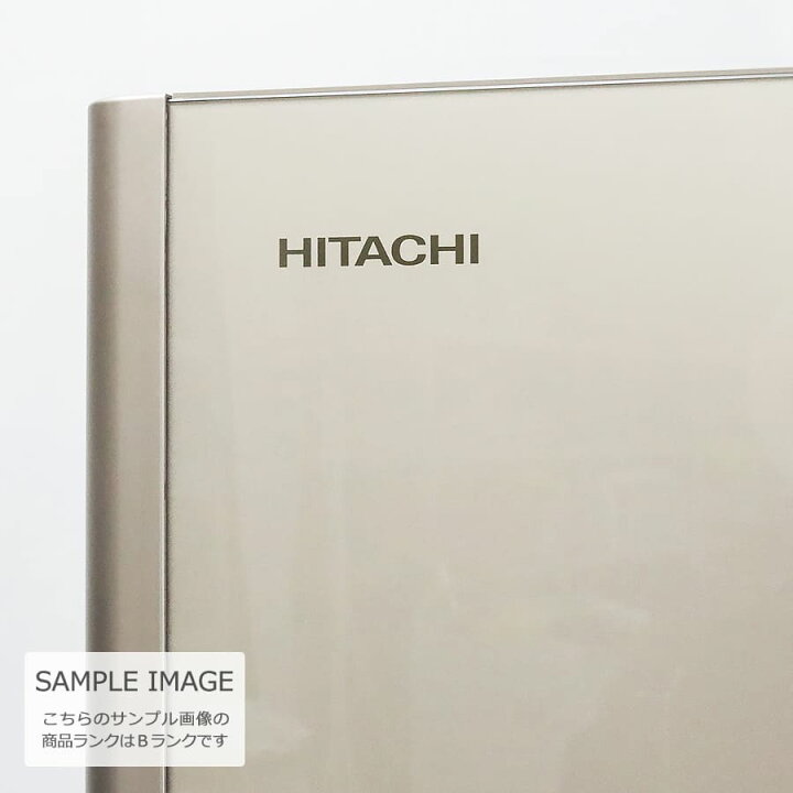 楽天市場】【中古/屋内搬入付き】日立 冷蔵庫 3ドア 315L R-S3200GV 60 