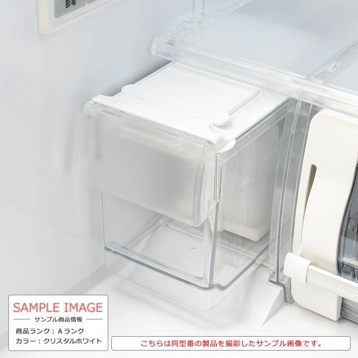 楽天市場】【中古/搬入付き/長期6ヶ月保証】 日立 5ドア冷蔵庫 401L R 