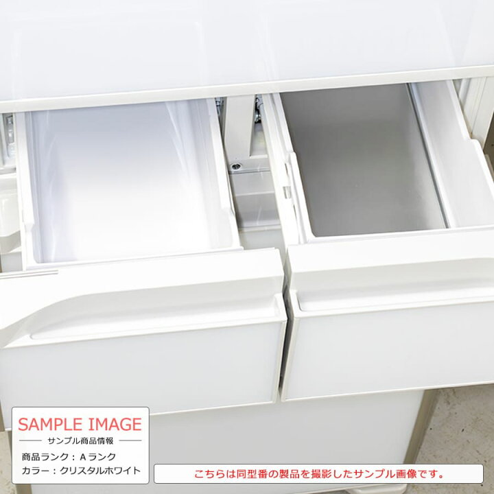 楽天市場】【中古/搬入付き/長期6ヶ月保証】 日立 5ドア冷蔵庫 401L R 