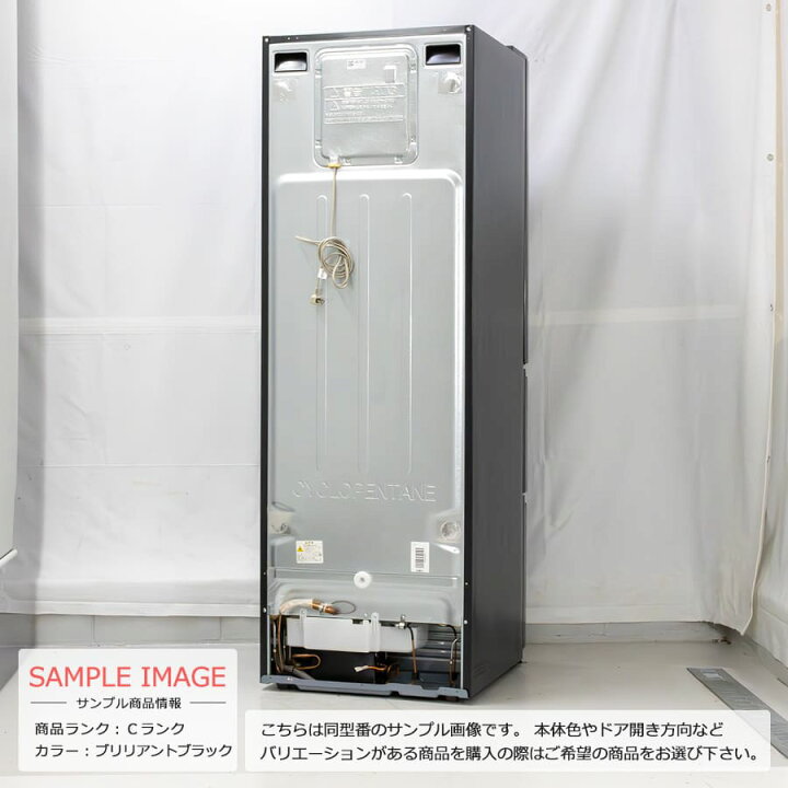 楽天市場】【中古/屋内搬入付き】 日立 3ドア冷蔵庫 375L 長期90日保証 