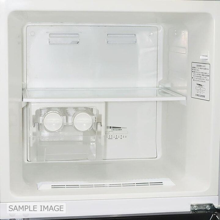楽天市場】【中古/屋内搬入付き】ハイセンス 冷蔵庫 2ドア 227L HR 