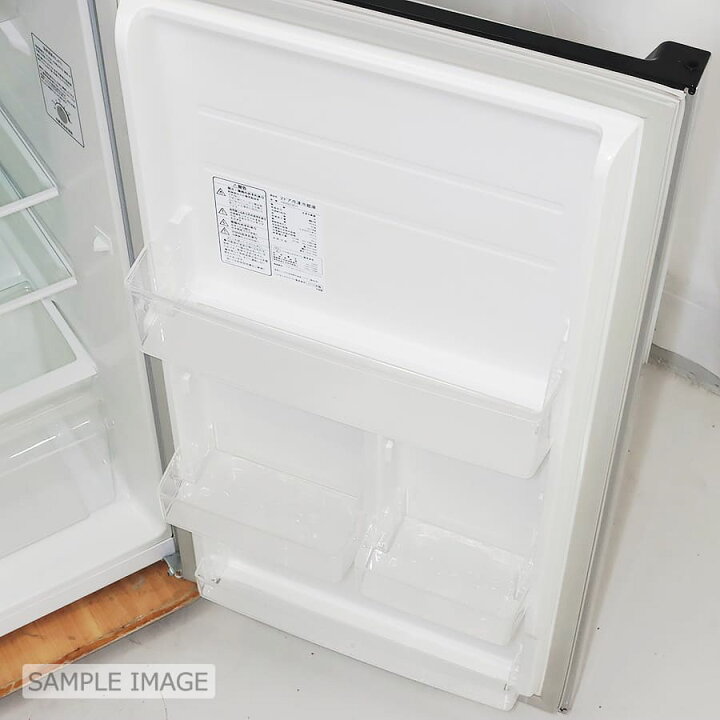 楽天市場】【中古/屋内搬入付き】ハイセンス 冷蔵庫 2ドア 227L HR 