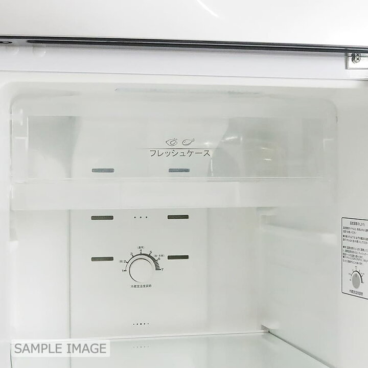 楽天市場】【中古/屋内搬入付き】ハイセンス 冷蔵庫 2ドア 227L HR 