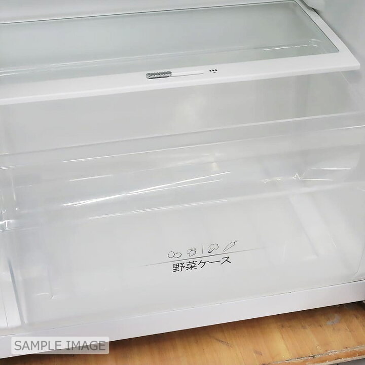 楽天市場】【中古/屋内搬入付き】ハイセンス 冷蔵庫 2ドア 227L HR 