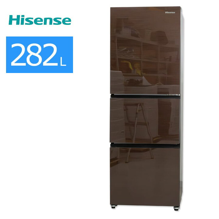 楽天市場】【中古/屋内搬入付き/3ヶ月保証】 ハイセンス 3ドア冷蔵庫 