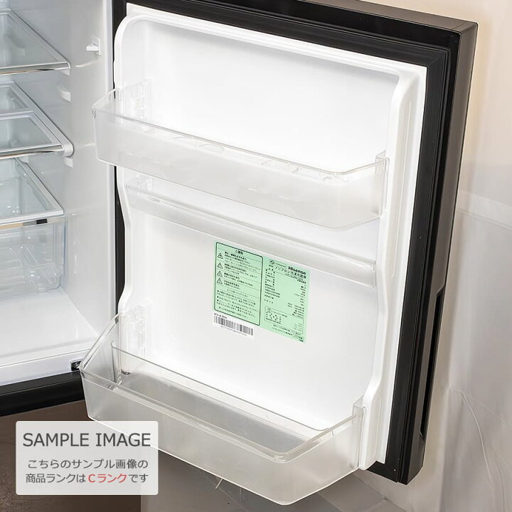 楽天市場】【中古/屋内搬入付き/3ヶ月保証】 ハイセンス 3ドア冷蔵庫 