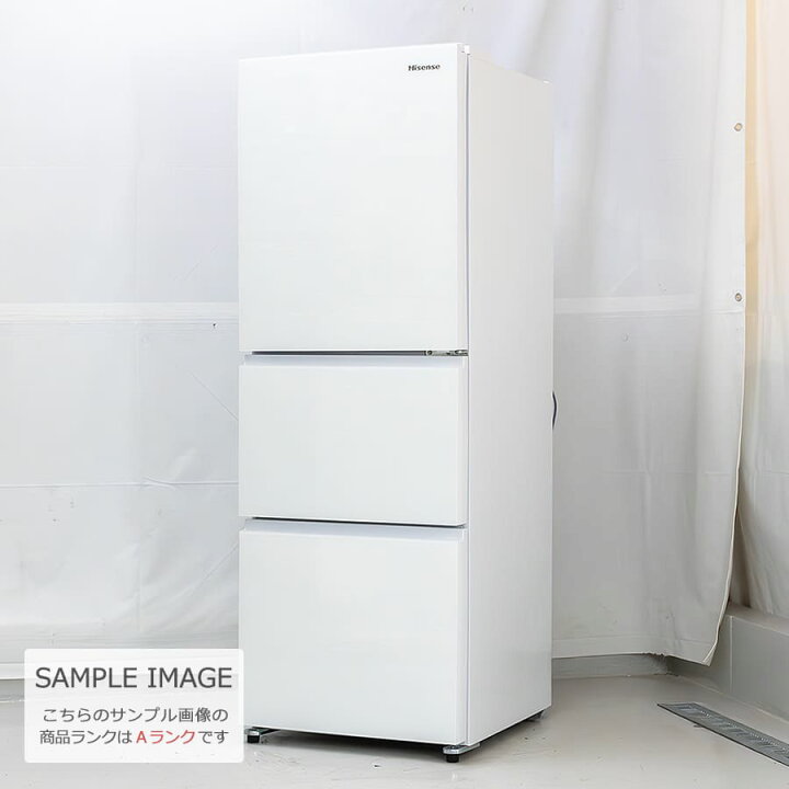 楽天市場】【中古｜搬入設置込み｜6ヶ月保証】 ハイセンス 3ドア 