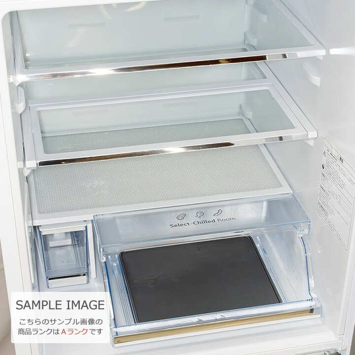 楽天市場】【中古｜搬入設置込み｜6ヶ月保証】 ハイセンス 3ドア 
