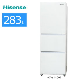 【中古/屋内搬入付き】 Hisense 3ドア冷蔵庫 長期90日保証 22-23年製 HR-GC28E2W ガラスドア 真ん中野菜室 ドアアラーム