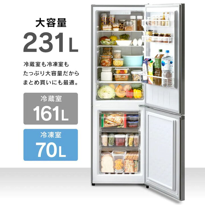 楽天市場】【アウトレット＆中古/搬入付き/長期6ヶ月保証】 アイリス 