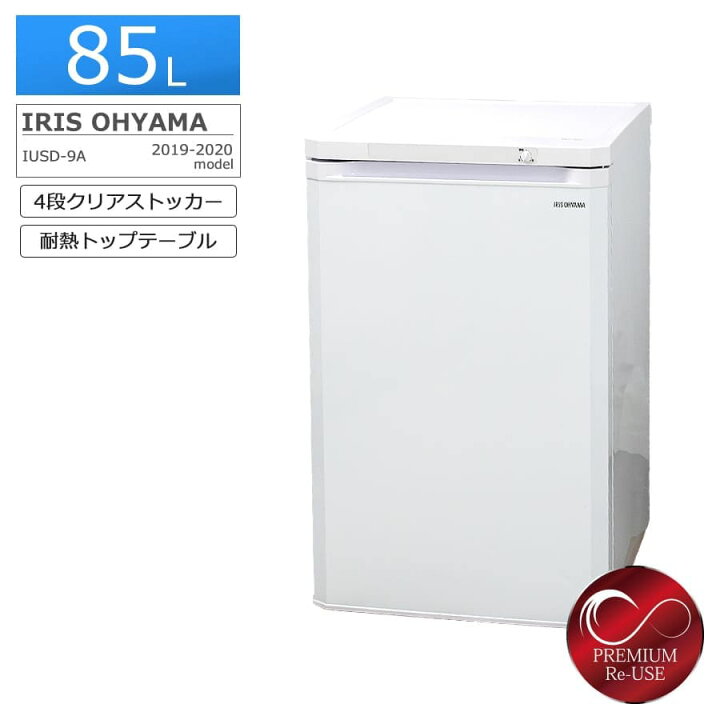 楽天市場】【中古/搬入付き/長期90日保証】 アイリスオーヤマ 1ドア 