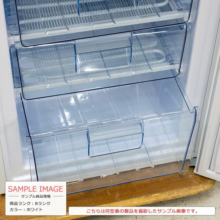 楽天市場】【中古/搬入付き/長期90日保証】 アイリスオーヤマ 1ドア 