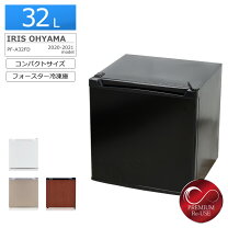 楽天市場】冷凍庫 中古（キッチン家電｜家電）の通販