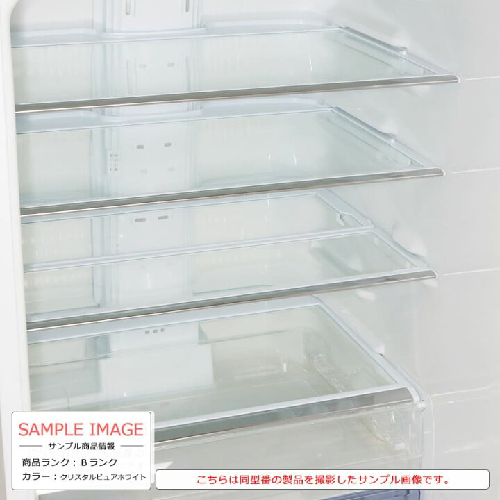 中古品 MITSUBISHI 三菱 461L 冷蔵庫 6ドア MR-RX46C-W 2018年製 自動 