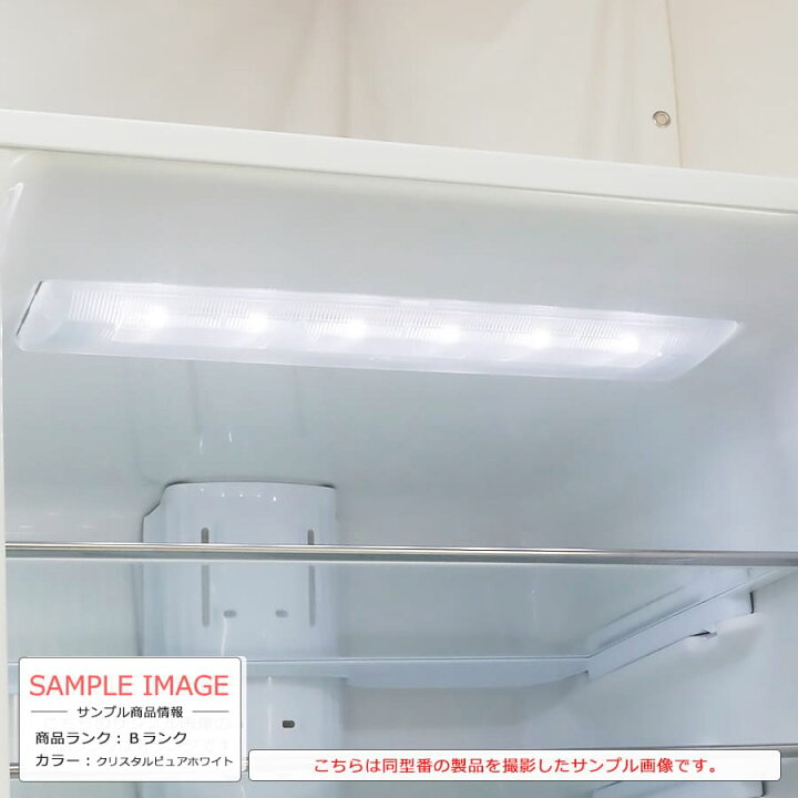 楽天市場】【中古/屋内搬入付き】 三菱電機 5ドア冷蔵庫 455L 長期90日 