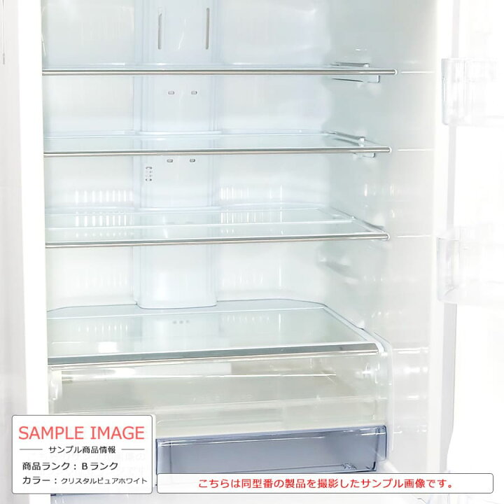 楽天市場】【中古/搬入付き/長期6ヶ月保証】 三菱電機 5ドア冷蔵庫 