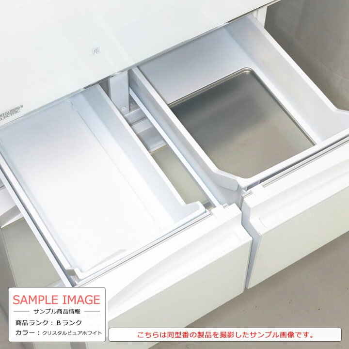 楽天市場】【中古/搬入付き/長期6ヶ月保証】 三菱電機 5ドア冷蔵庫 