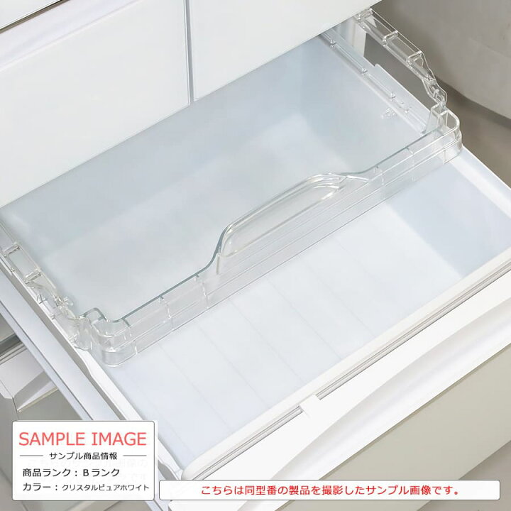 楽天市場】【中古/搬入付き/長期6ヶ月保証】 三菱電機 5ドア冷蔵庫 