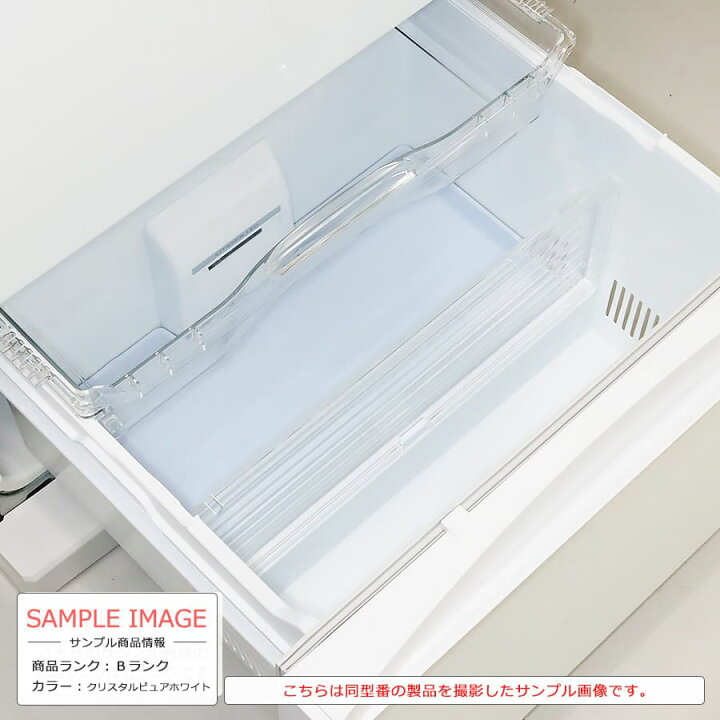 楽天市場】【中古/搬入付き/長期6ヶ月保証】 三菱電機 5ドア冷蔵庫 