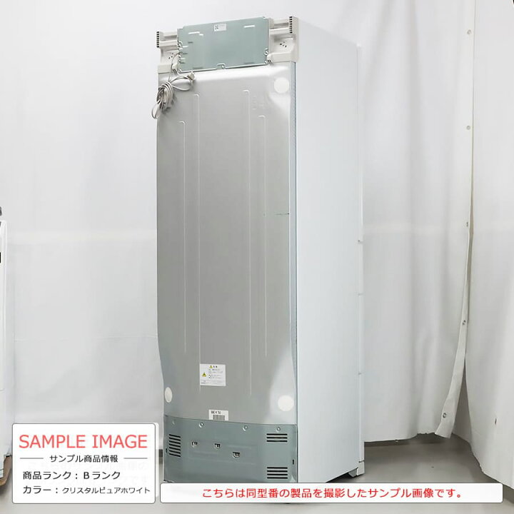 楽天市場】【中古/屋内搬入付き】 三菱電機 5ドア冷蔵庫 455L 長期90日  