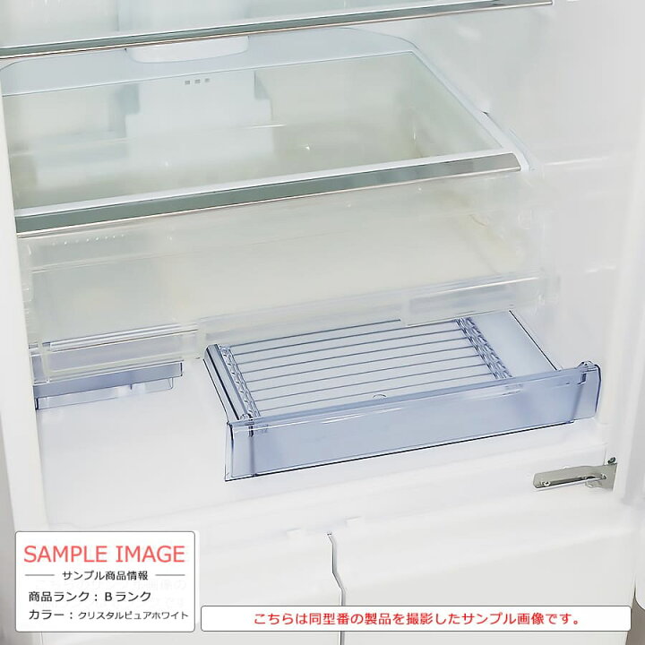 楽天市場】【中古/屋内搬入付き】 三菱電機 5ドア冷蔵庫 455L 長期90日  