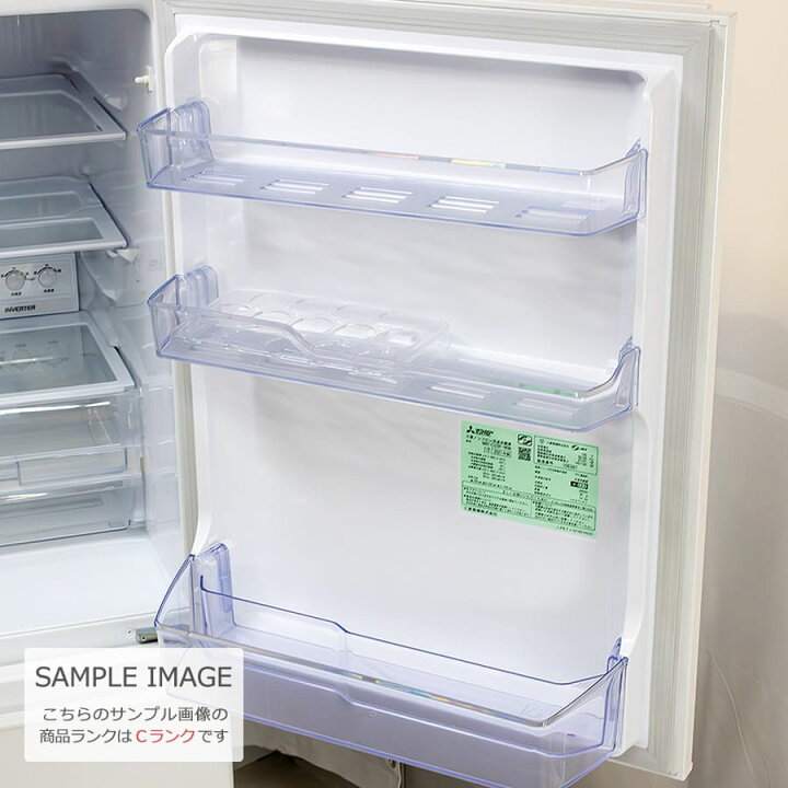 楽天市場】【中古/屋内搬入付き】 三菱 3ドア冷蔵庫 330L 長期90日保証 