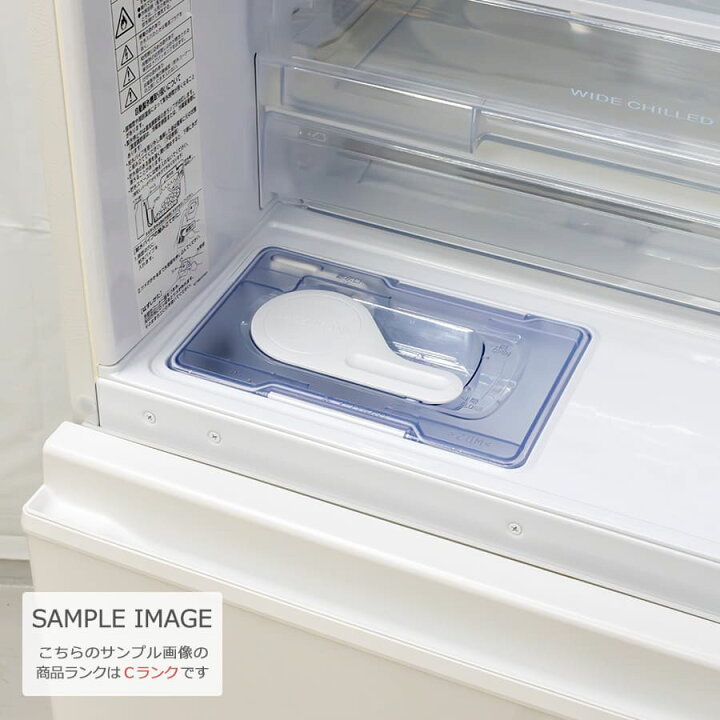 楽天市場】【中古/屋内搬入付き】 三菱 3ドア冷蔵庫 330L 長期90日保証 