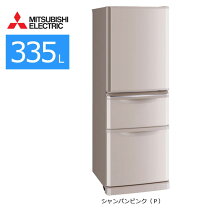 楽天市場】冷蔵庫mrc34eの通販