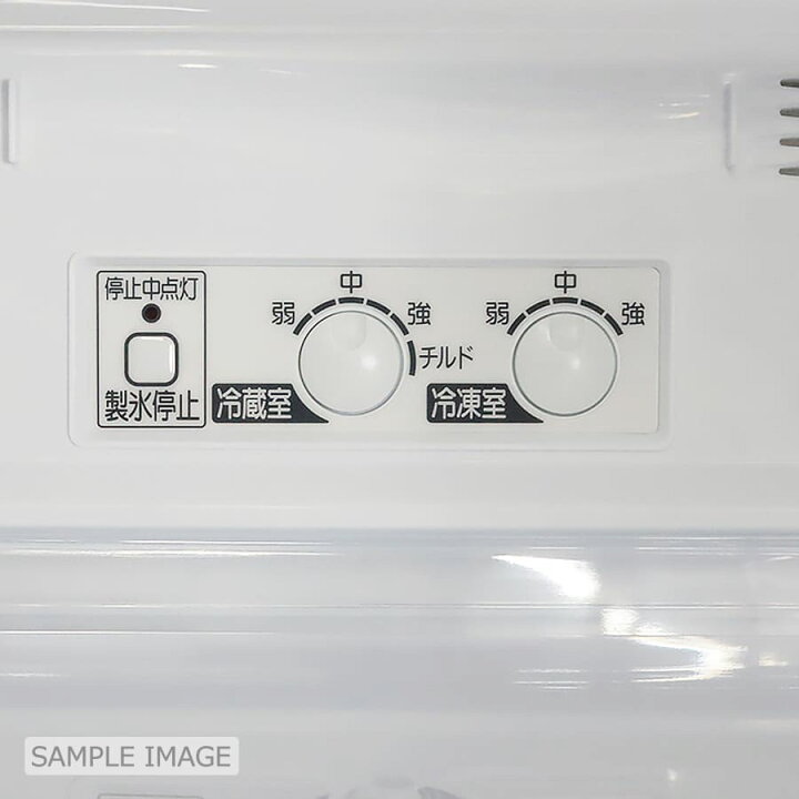 ID 960601 3ドア 335L 三菱 2014年 MR-C34-W