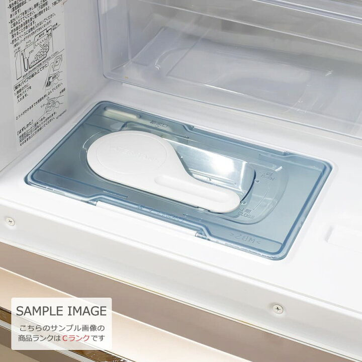 楽天市場】【中古/屋内搬入付き】 三菱電機 3ドア冷蔵庫 335L 60日保証 